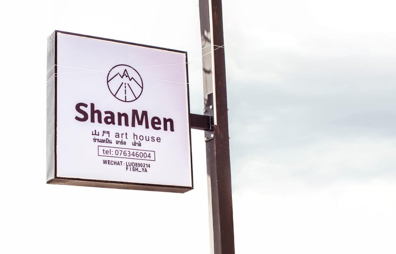 Shanmen Art House Phuket Patong Exteriér fotografie